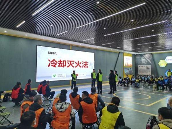 沐鸣2娱乐官方网站图片