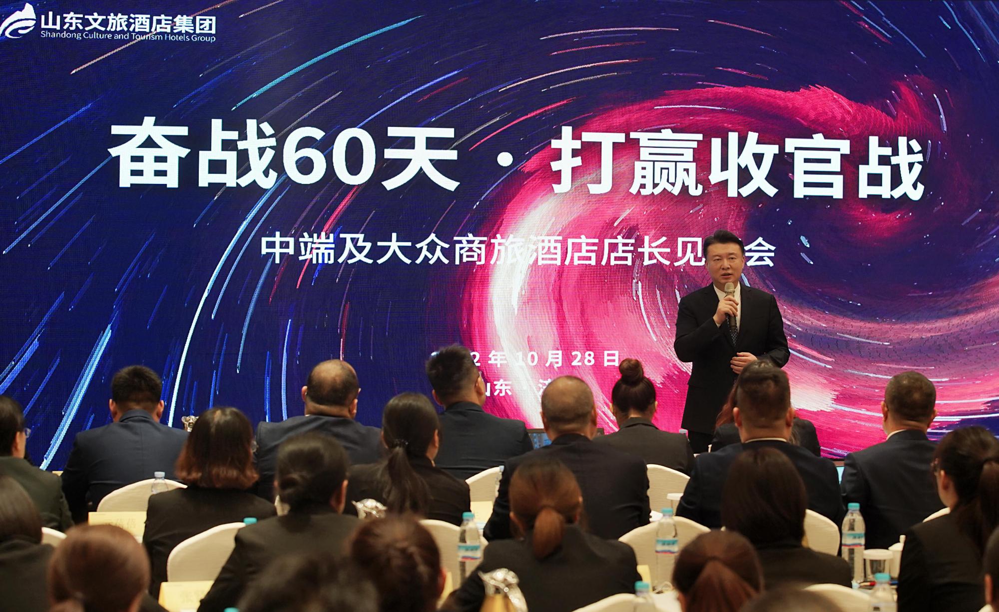 沐鸣2娱乐官方网站图片