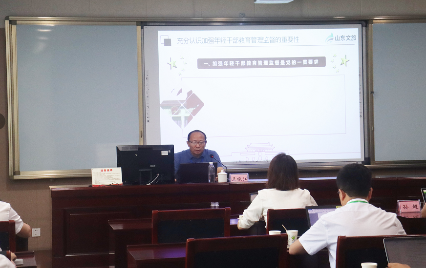 沐鸣2娱乐官方网站图片