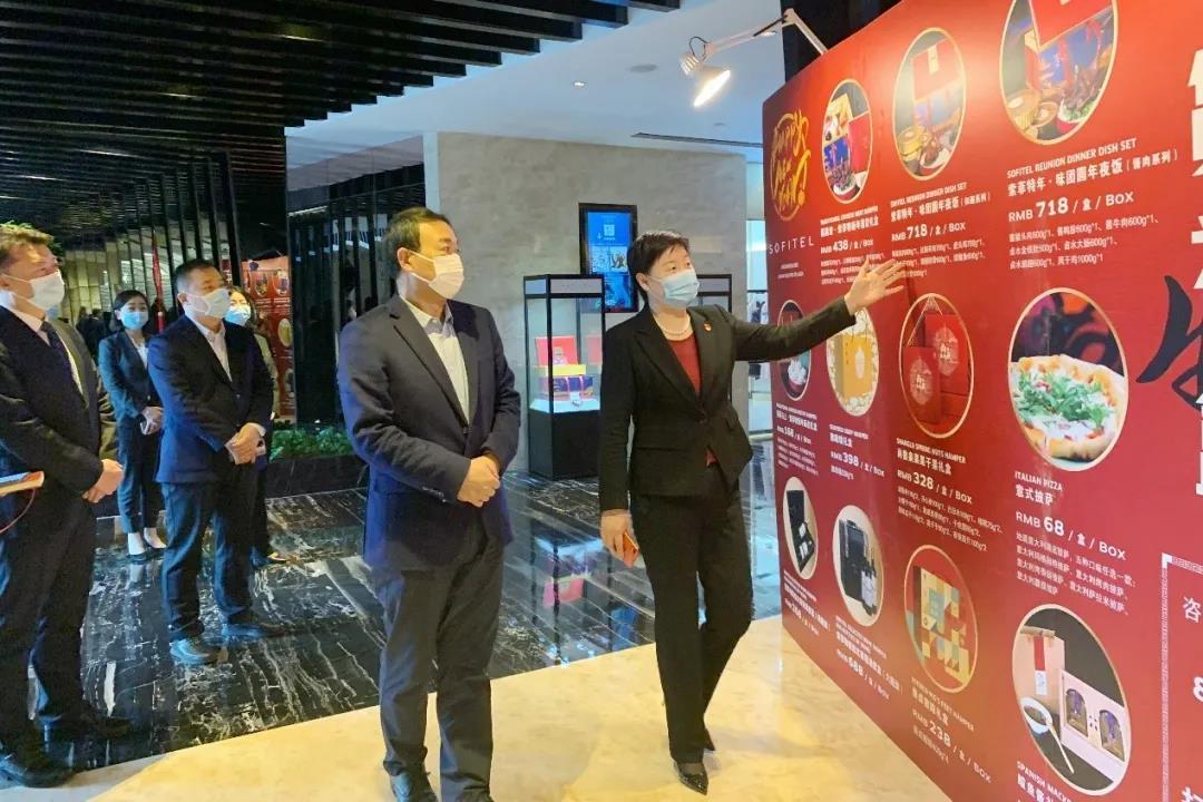 沐鸣2娱乐官方网站图片
