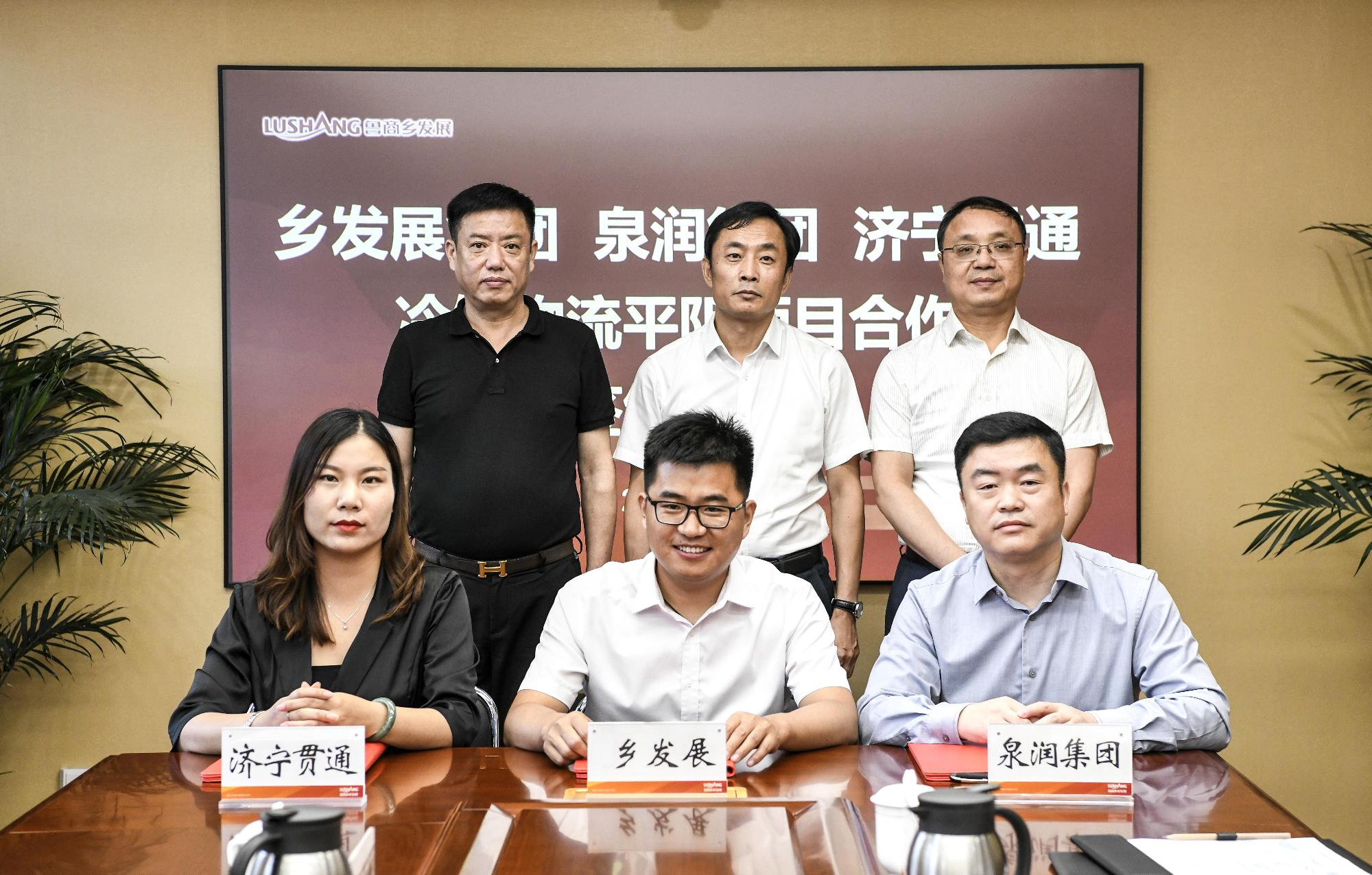 沐鸣2娱乐官方网站图片