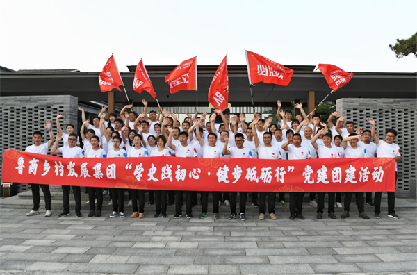 沐鸣2娱乐官方网站图片