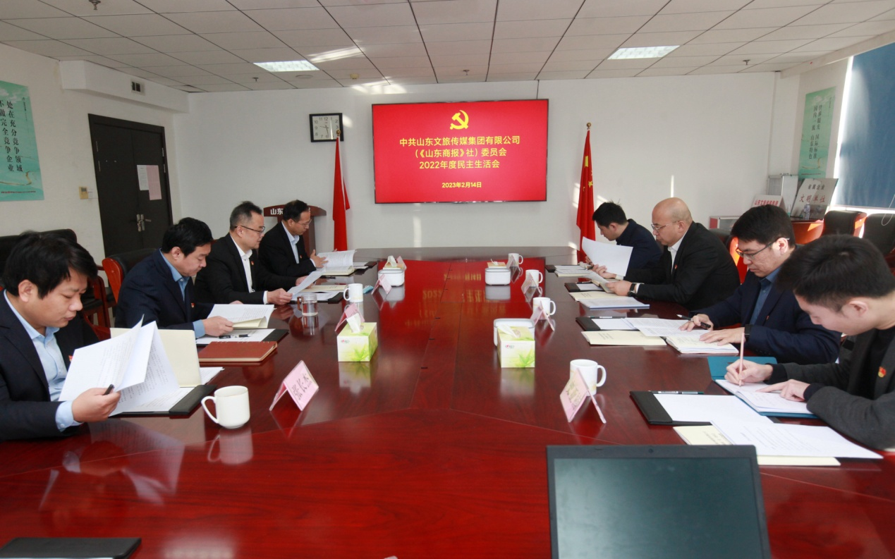 沐鸣2娱乐官方网站图片