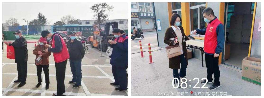 沐鸣2娱乐官方网站图片