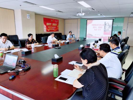 沐鸣2娱乐官方网站图片