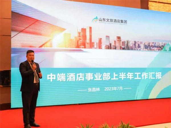 沐鸣2娱乐官方网站图片
