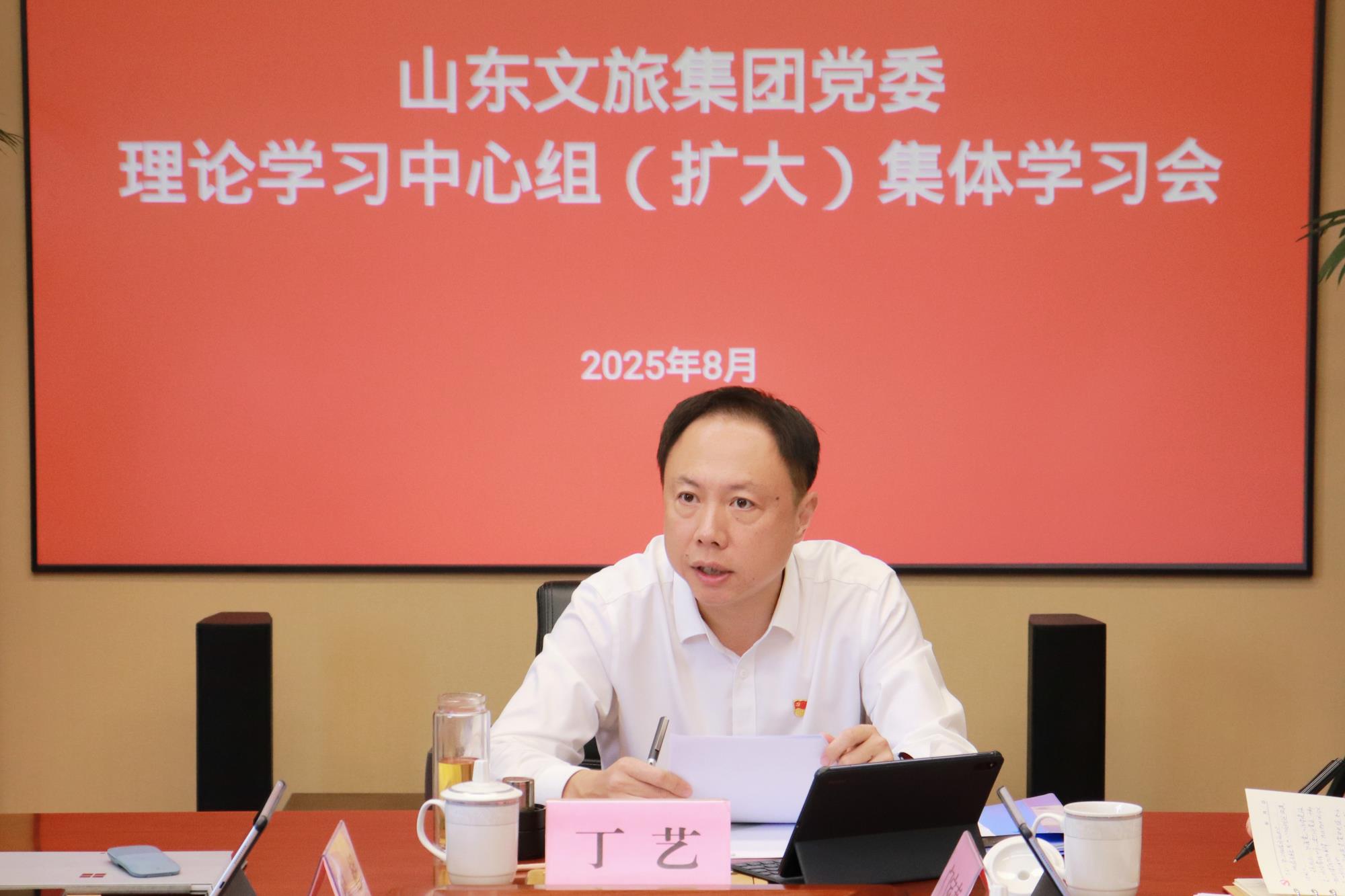 沐鸣2娱乐官方网站图片