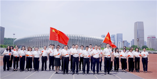 沐鸣2娱乐官方网站图片