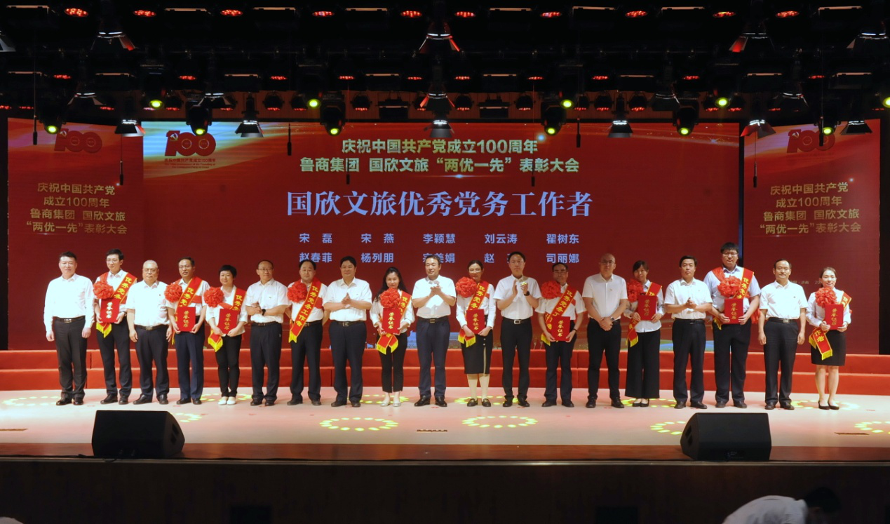 沐鸣2娱乐官方网站图片
