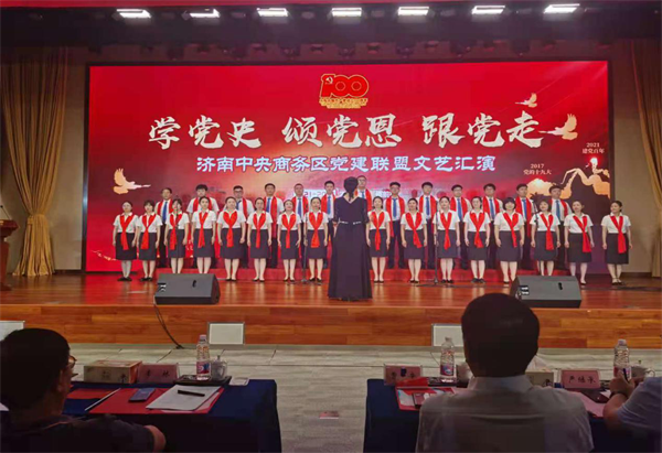 沐鸣2娱乐官方网站图片