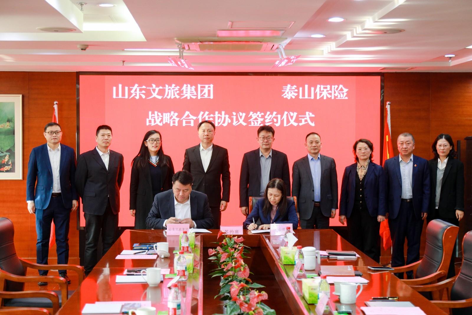 沐鸣2娱乐官方网站图片