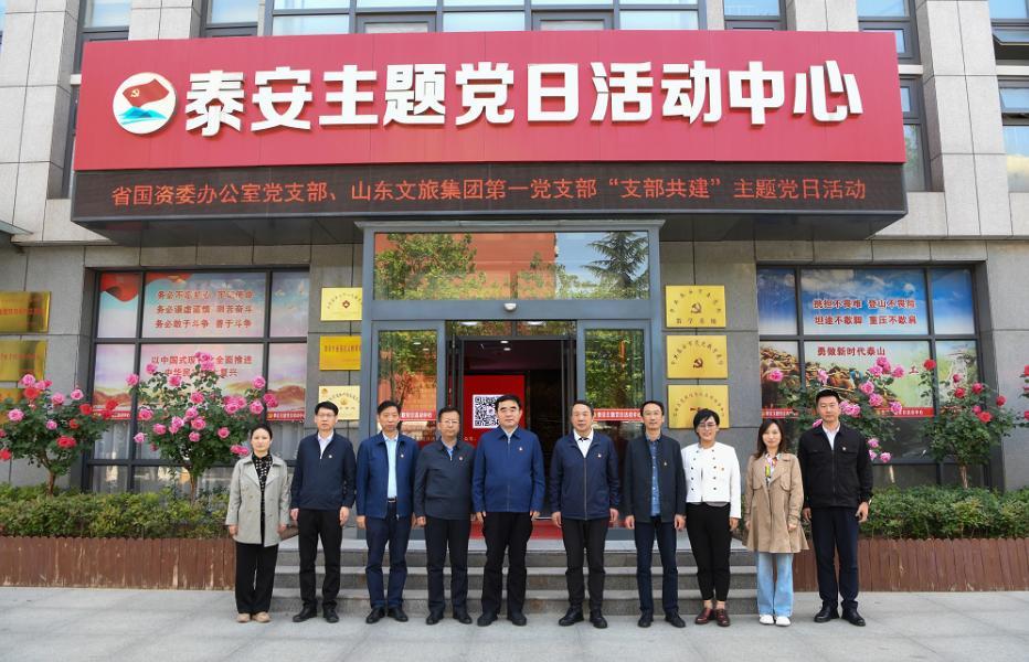 沐鸣2娱乐官方网站图片