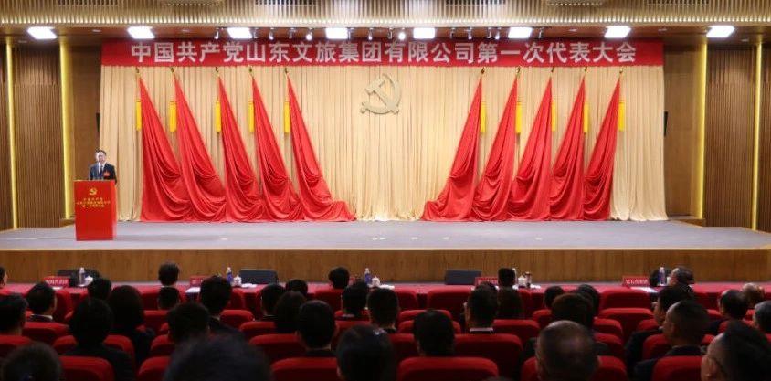 沐鸣2娱乐官方网站图片