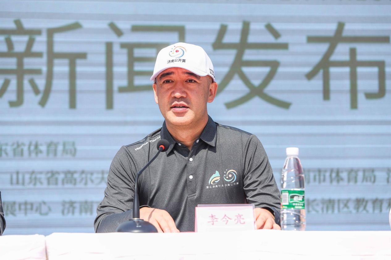 沐鸣2娱乐官方网站图片