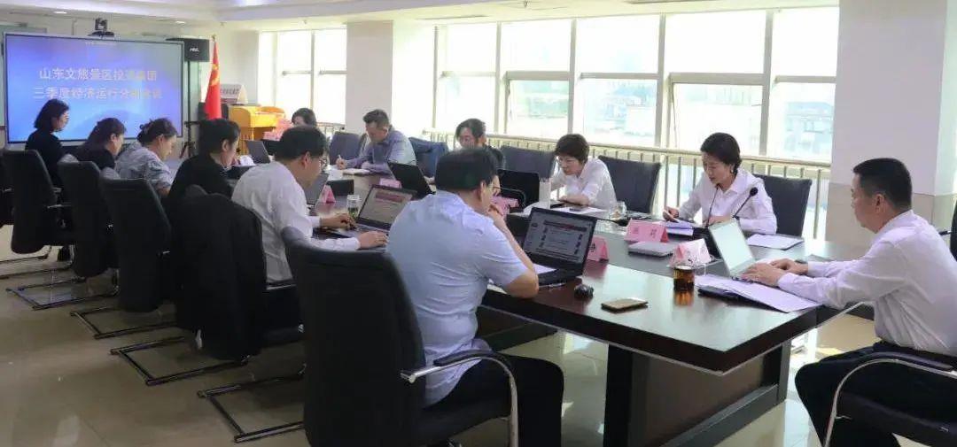 沐鸣2娱乐官方网站图片