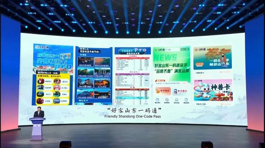 沐鸣2娱乐官方网站图片