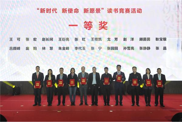 沐鸣2娱乐官方网站图片