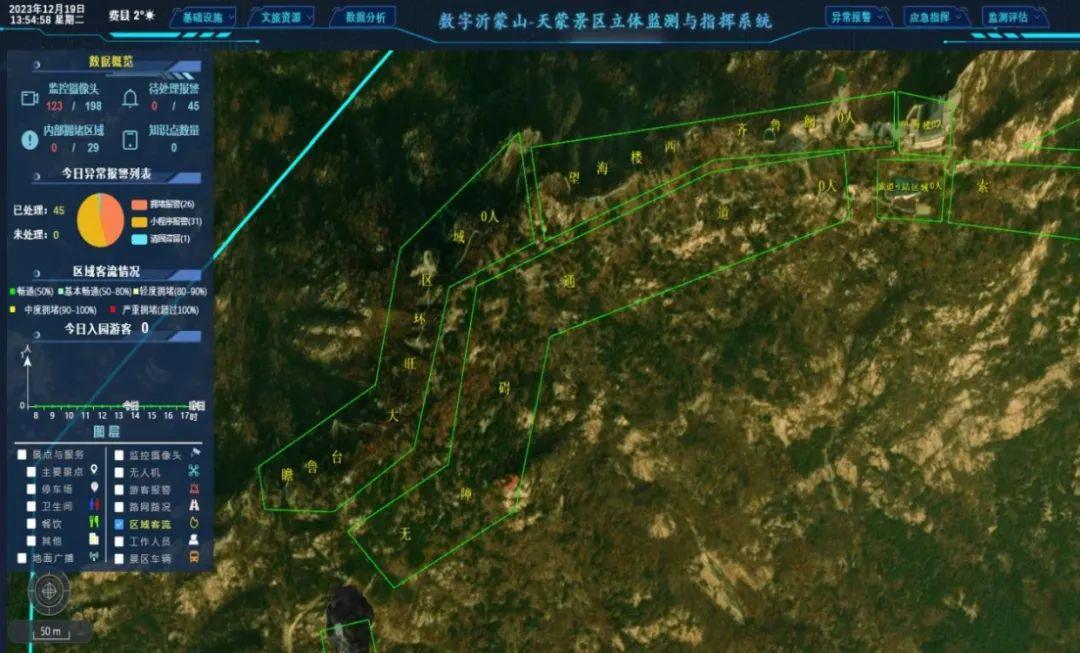 沐鸣2娱乐官方网站图片