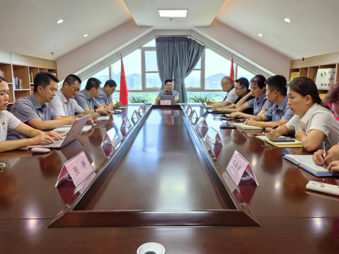沐鸣2娱乐官方网站图片
