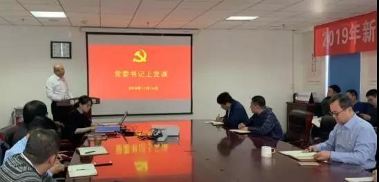 沐鸣2娱乐官方网站图片