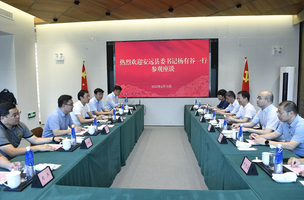 沐鸣2娱乐官方网站图片
