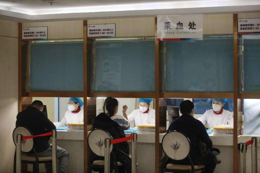沐鸣2娱乐官方网站图片