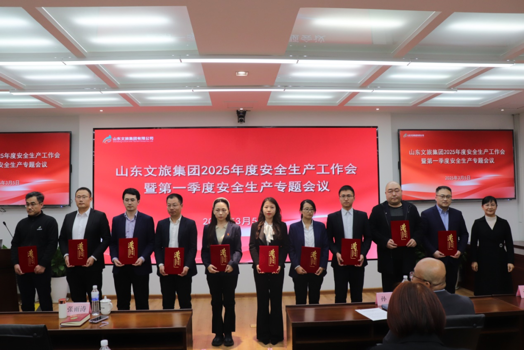 沐鸣2娱乐官方网站图片