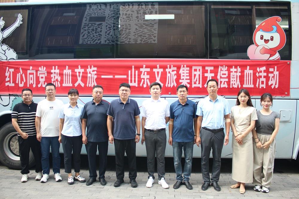 沐鸣2娱乐官方网站图片