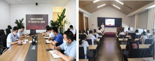 沐鸣2娱乐官方网站图片