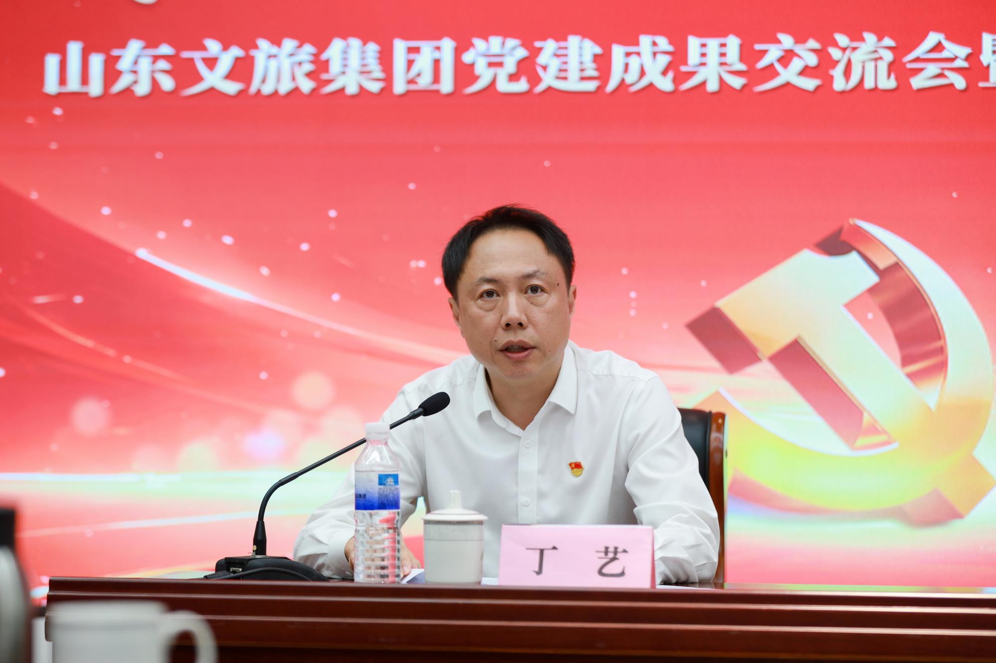 沐鸣2娱乐官方网站图片
