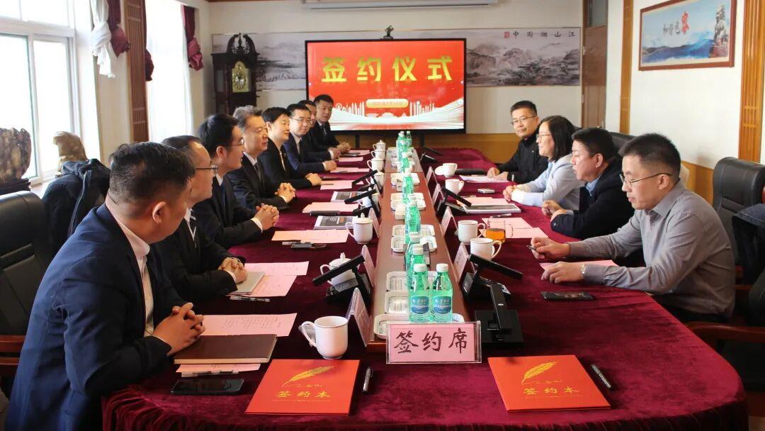 沐鸣2娱乐官方网站图片