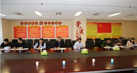 沐鸣2娱乐官方网站图片