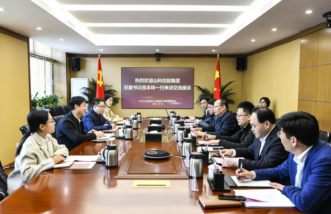 沐鸣2娱乐官方网站图片