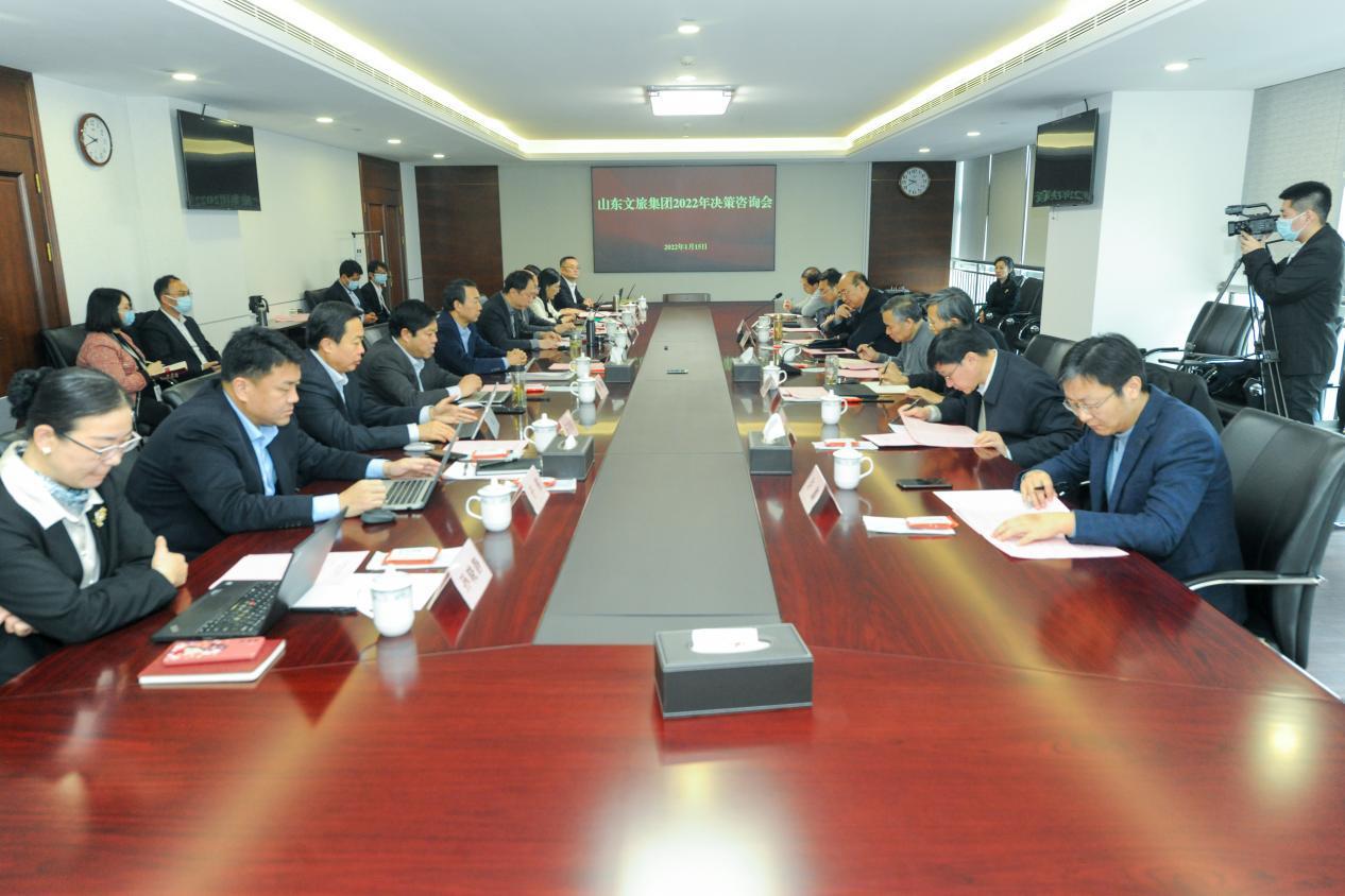 沐鸣2娱乐官方网站图片