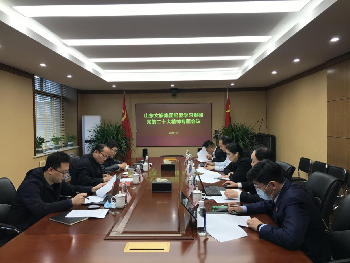 沐鸣2娱乐官方网站图片