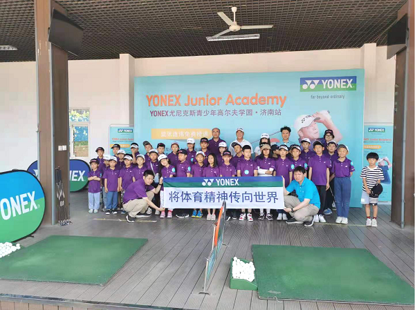 沐鸣2娱乐官方网站图片