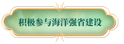 沐鸣2娱乐 0459e