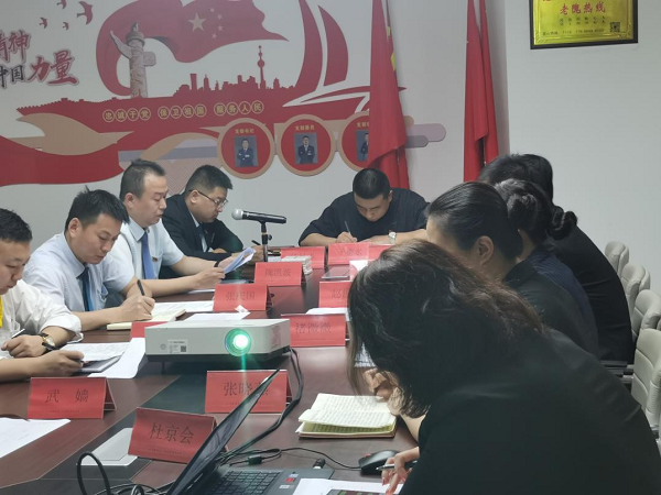 沐鸣2娱乐官方网站图片