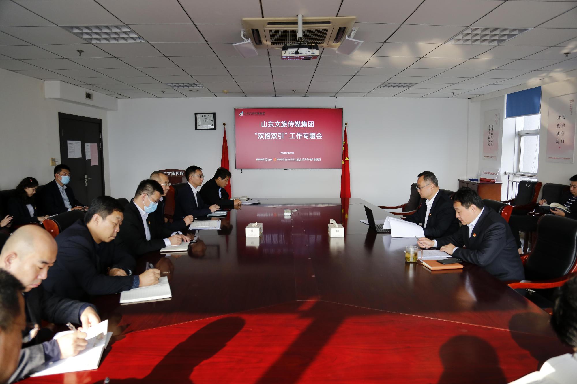 沐鸣2娱乐官方网站图片