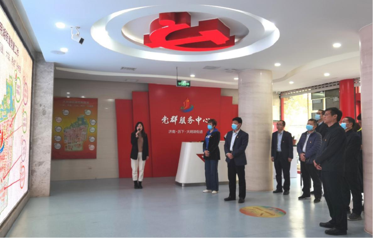 沐鸣2娱乐官方网站图片