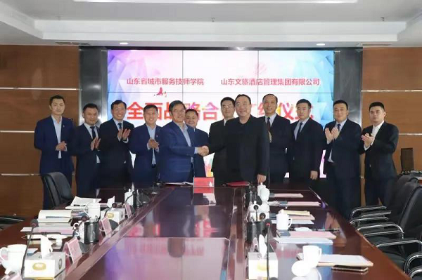 沐鸣2娱乐官方网站图片
