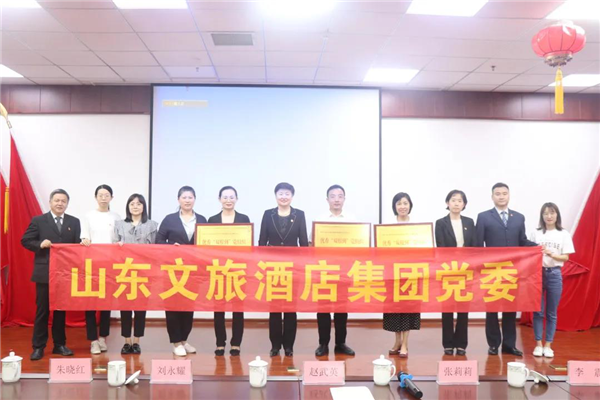 沐鸣2娱乐官方网站图片