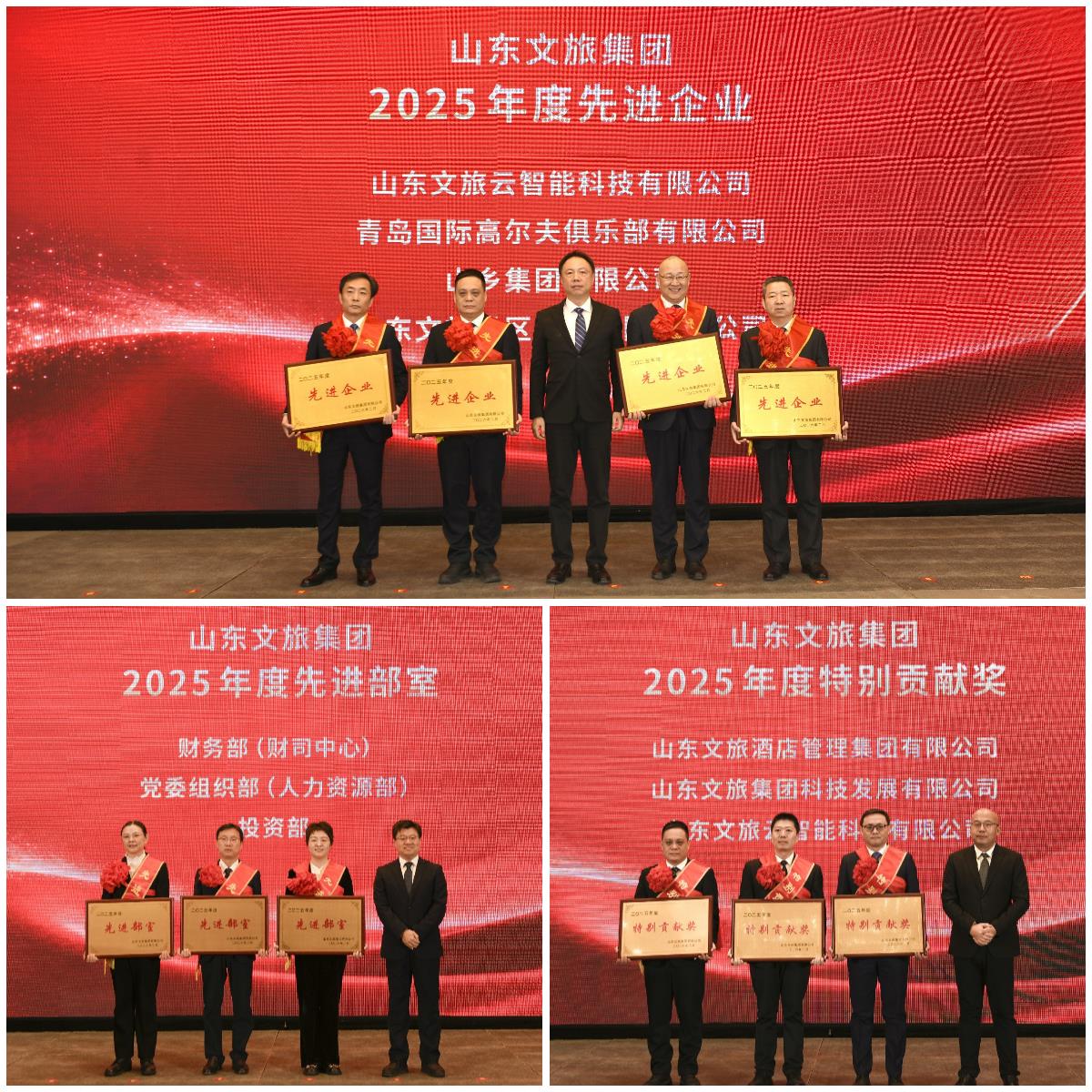 沐鸣2娱乐官方网站图片