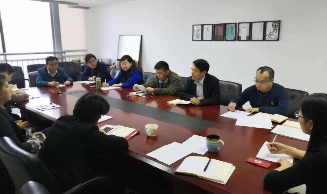 沐鸣2娱乐官方网站图片