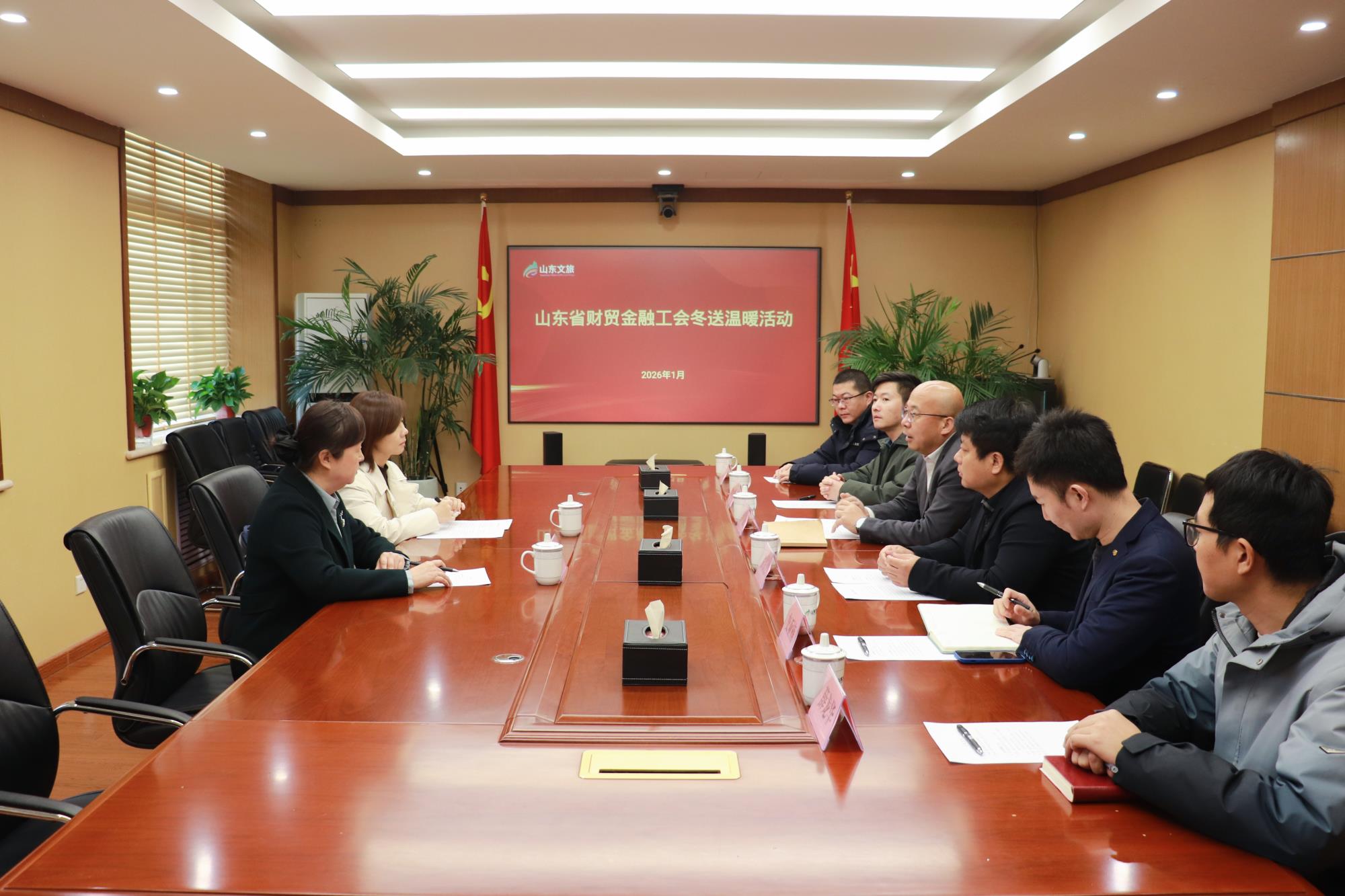 沐鸣2娱乐官方网站图片