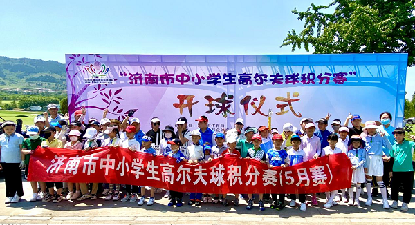 沐鸣2娱乐官方网站图片