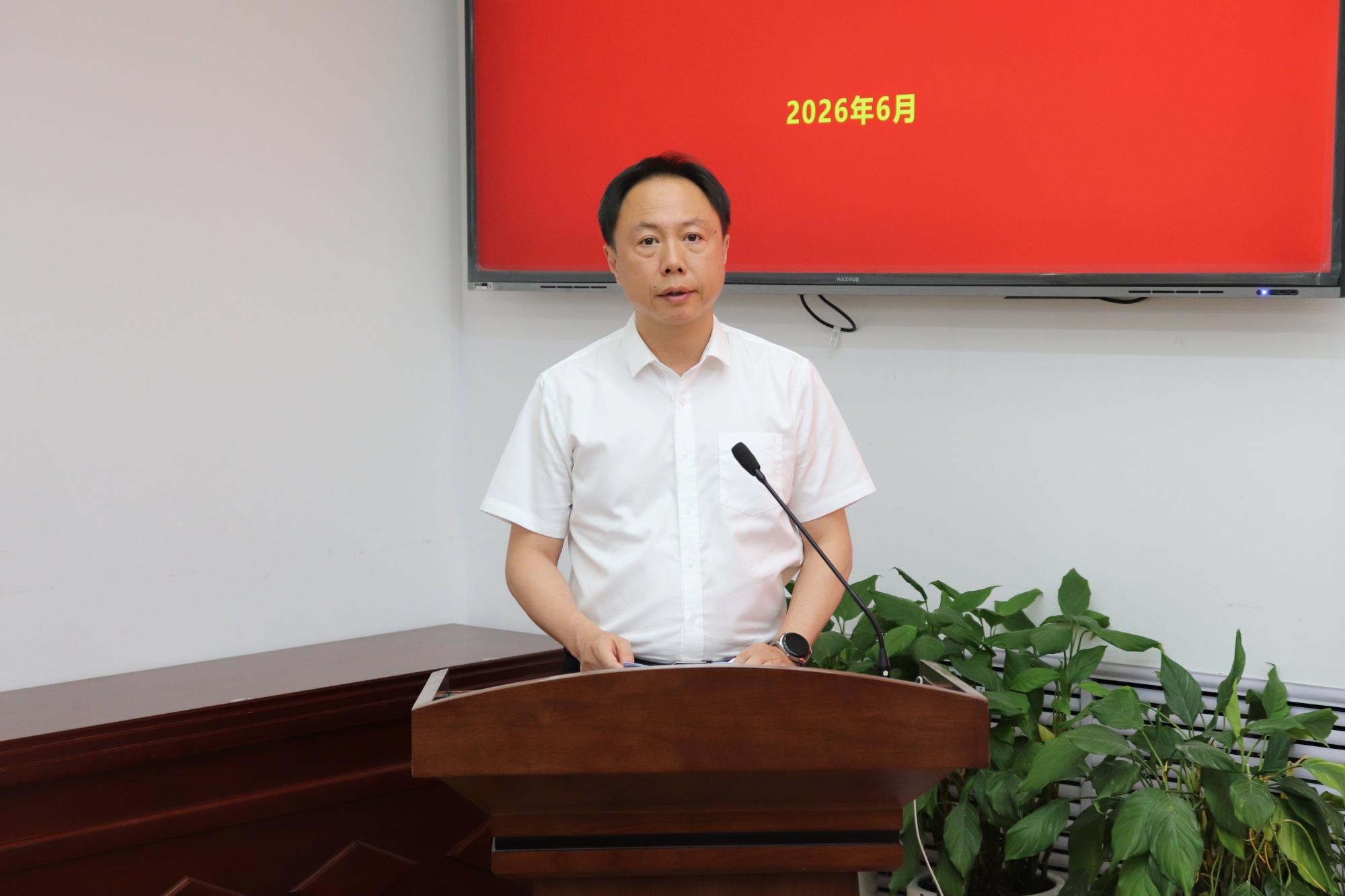 沐鸣2娱乐官方网站图片