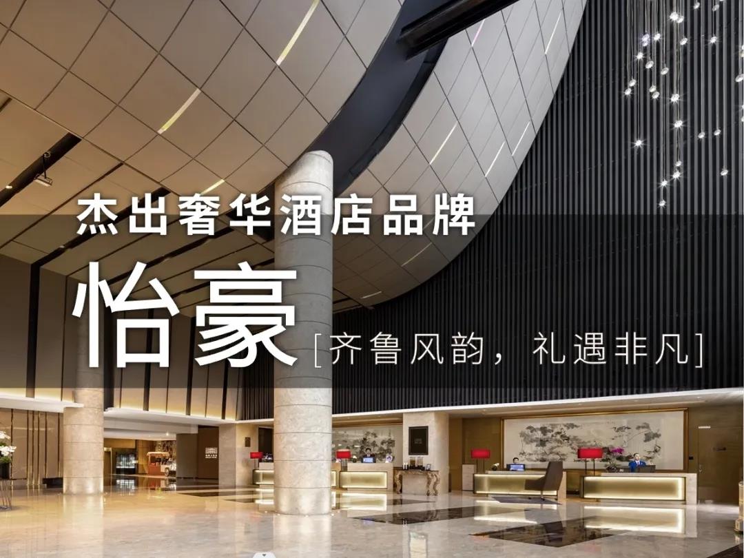 沐鸣2娱乐官方网站图片