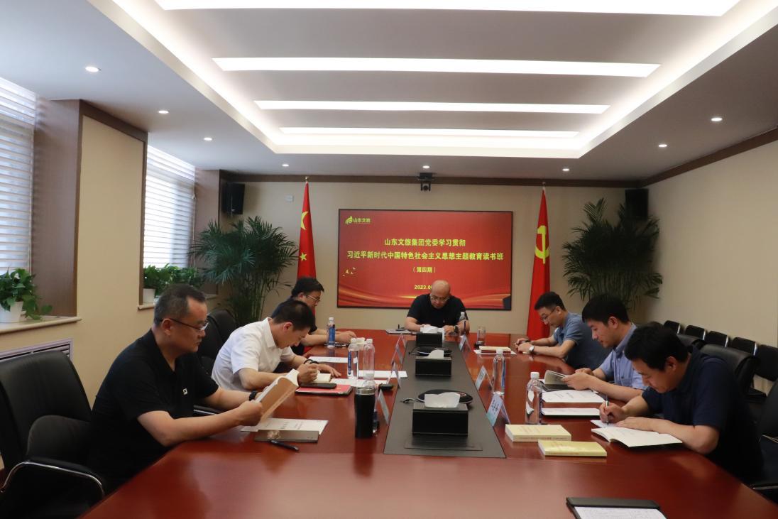 沐鸣2娱乐官方网站图片