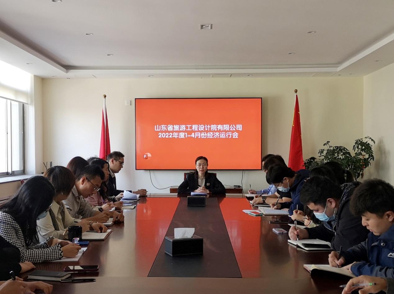 沐鸣2娱乐官方网站图片